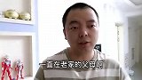 父母带着弟弟家的两个孩子来我家养老，老婆直言来了就离婚