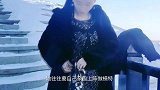零下十五度冻坏服装女模特，为了卖衣服亲自上阵拼了！