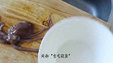 金枪鱼“眼睛”你敢吃吗？这么重口味的东西，却在日本尤其火爆！