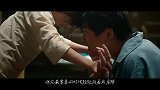 《奇迹》奇迹小队集结，全员搞事业，上演不一样的小人物