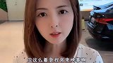 兄弟友谊还能这样维护