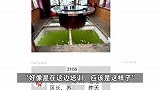 前区长疑因玻璃地板破裂落水溺亡：涉事餐厅人均消费123元，已停业