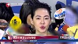 关注“失智”老人 遗忘比分离更感伤