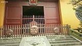 杭州净慈寺门票十元，到里面看看，也是西湖十景南屏晚钟