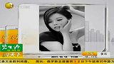 娱乐播报-20111014-爱情买卖主唱慕容晓晓推出新单曲