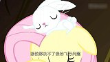 小马宝莉：柔柔人缘好，动物们见她难过，集体前来安慰她