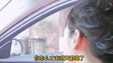 爆笑：你到底晚上在哪啦？