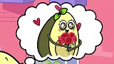 「牛油果搞笑动画」牛油果与幸运的四叶草