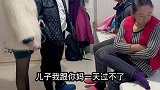 老爸你真是一针见血。一语道破天机呀！