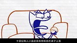 铅笔人和核桃的故事，为打开核桃费尽心机，结果却让人出乎意料！