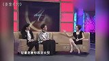娱乐圈五大山西女星，谭晶自曝小时候爱喝醋，张蕾主持节目遇老乡