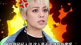 宁静 哈哈哈宁静看过自己和肖战李现的cp，以为被蹭热度，被经纪人无情吐槽“他们比你红”！
