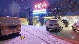 衡阳城事-虎年第一场瑞雪，下得急走得快，漫天飞雪的样子真美！