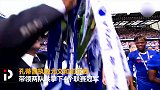 孔蒂入主国米带来这3点 赢家气质+冠军经验+崛起之道