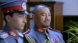 顾星成功当上了万师长的副师长，唐不语劝他回头，两人大吵了一架