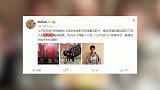 张艺谋儿子得奖被酸，妈妈陈婷这样回应，网友：相当大气啊