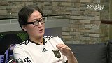 世界杯-14年-《第1看台》：德甲专家们纷纷看好德国大胜加纳-花絮