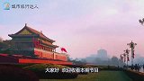 南非女孩中国留学4年, 回非洲看到这景象感叹： 感谢中国!