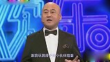 方清平搞笑单口相声《神奇的月份》，现场一阵的爆笑，单口相声就服你！