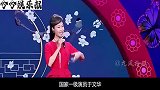 于文华婚变被抛弃，为何不嫁搭档尹相杰？王为念一语道破