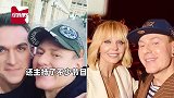 俄罗斯造型师玩多人运动，往私密处塞罐状异物结果不幸惨死