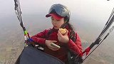 小姐姐在滑翔伞飞行百十公里，看得人恐高症都犯了