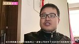 波音彻底凉了！波音7月没有任何新订单