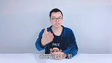 脸上皱纹太多很显老！教你个土方法，轻松消除皱纹更显年轻