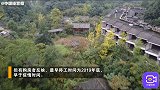 面临近8亿执行款！峨眉山下温泉小镇，停工许久交房无期？