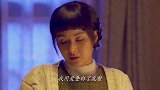 苦命的二婶，照顾好傻子丈夫，没想到还要制定未来的还款计划！