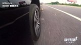 全网首测：丰田埃尔法60KM极限颠簸测试！