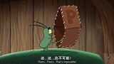 海绵宝宝：痞老板的机器人忽然掉链子，这让痞老板难以置信