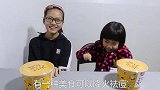 女儿上火了，长出很多痘痘，爸爸做了一道特别的美食帮她清除痘痘