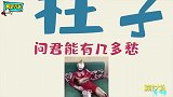 下雪就要堆雪人！你们这脑洞有多大，这雪人就有多可怕