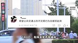 男子脱鞋横躺爱心专座，还做不雅动作吓跑周围乘客，广州地铁回应