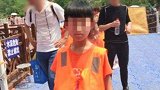 少年在厕所死亡排除他杀 “意外线索”让家属开棺验尸