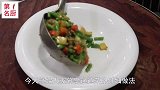 “肉沫炒三丁”到底是哪三丁？很多人还不知道，这样做好吃又下饭