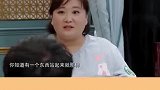 都在说范丞丞的脖子，不小心冒犯到周深，前方高能！