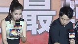 杨迪自曝咳嗽发烧所幸不是新型肺炎，病愈后捐20万驰援武汉