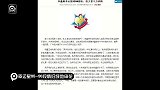 中超-14赛季-幸运星9596年龄段情归绿地申花-新闻
