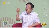警惕肝脏的高危信号：肝掌和蜘蛛痣