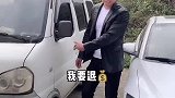 做女人真好