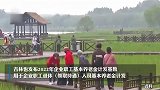 养老金变了！哪些人到手的钱多了？
