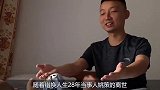 反目成仇告养母？力挺许敏对立杜新枝，郭威到底在耍什么心机？