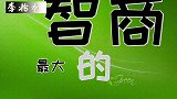 早安励志篇：只管努力就好了，答案在2021年！