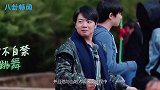 吉娜凶郎朗：能不能让我快点怀孕！谁注意到郎朗的表情？网友都炸锅了