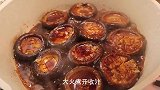 10块的香菇，居然做出了鲍鱼的味道，比肉还香香菇素鲍鱼！
