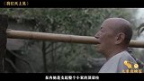 个人私藏的冷门佳作，被埋没的好电影