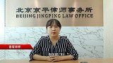湖南永州：未签补偿协议、未作出补偿决定就强拆？违法！