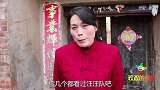 欢欢和伙伴们玩汪汪队知多少，大家被最后一个难住，你知道是谁吗